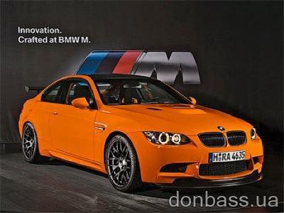 BMW  ""   3 ()