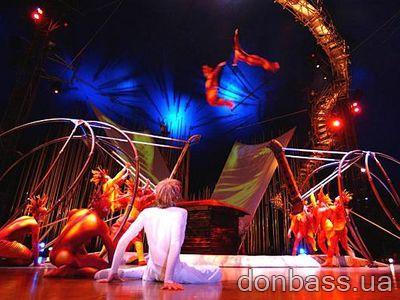   Cirque du Soleil   