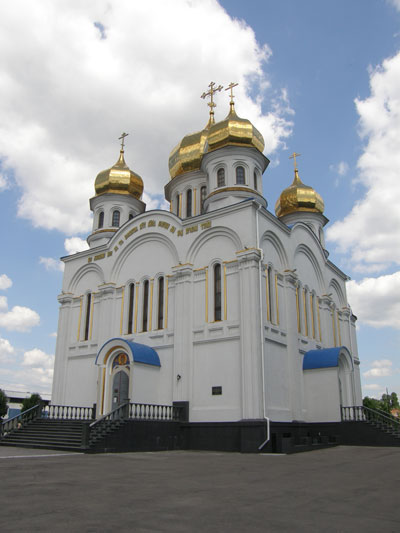 Донецкий храм