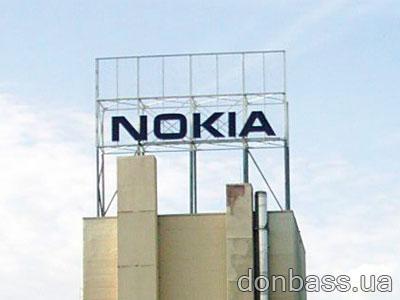  Nokia    