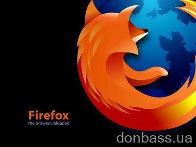   Mozilla: Firefox 3.7  !