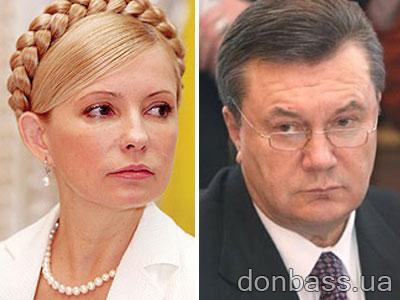 Выборы-2010. Команды кандидатов в президенты: кто стоит за Тимошенко и Януковичем?