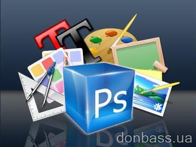 Photoshop  