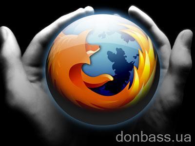 Mozilla Firefox 3.6.3:     