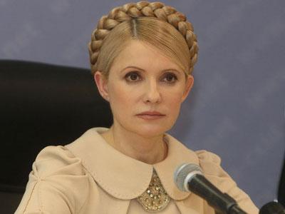 Тимошенко будет оспаривать в суде возбуждение уголовного дела