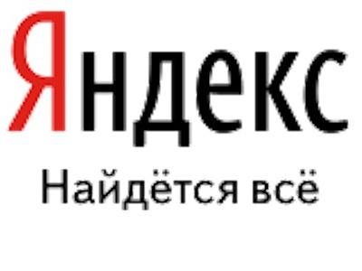 Поисковые запросы Яндекса: в июле украинцев больше всего интересовали кодиционеры