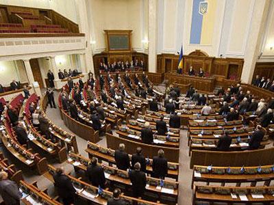 Депутаты приняли бюджет на 2011 год