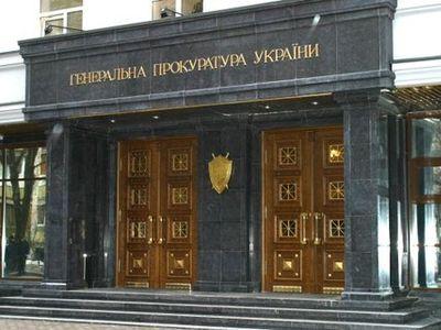 Генпрокуратура назначила новое рандеву Тимошенко