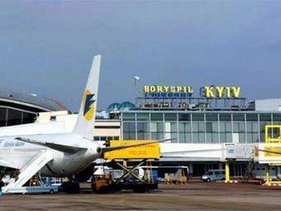 В "Борисполе" появился новый рейс в Россию
