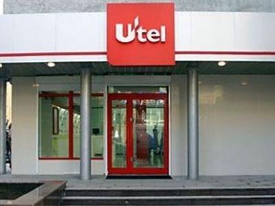 ""   Utel