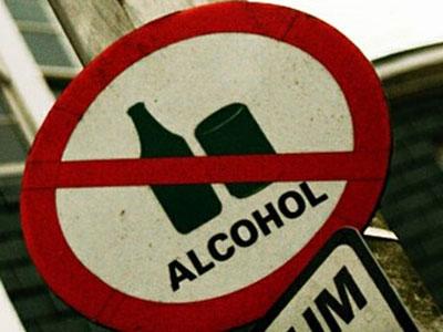 Во Флоренции запретили продажу алкоголя