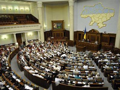 Депутаты "легким движением руки" урезают льготы украинцам