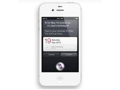 Apple начинает продажи iPhone 4S