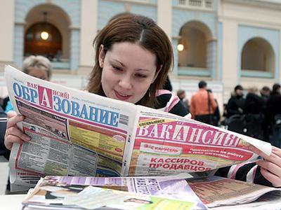 В Украине снизился официальный уровень безработицы