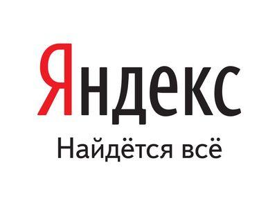 Яндекс изучил "вопросительные" запросы киевлян