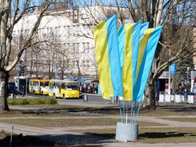 Донбасское приморье окрасилось в жёлто-синие цвета (ФОТО)