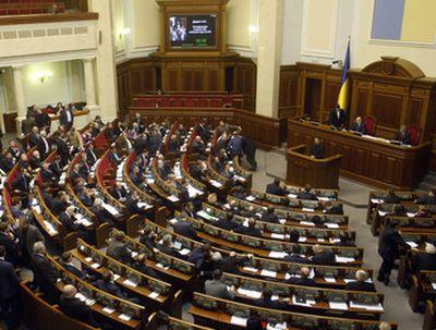 Верховная Рада довела ДНР до истерики
