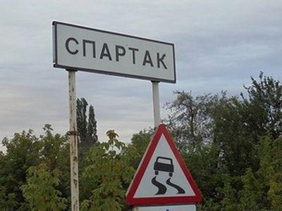 Окраина Донецка попала под минометный удар. Горит дом