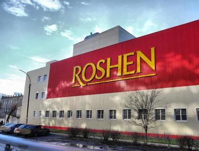   Roshen  " " () 