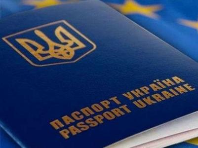 Еврокомиссия в четверг, 14 апреля, обсудит вопрос предоставления безвизового режима для Украины