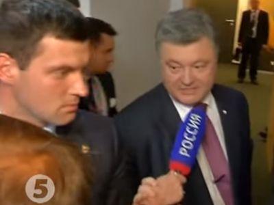 Ответ Порошенко российским журналистам: "Когда русские перестанут убивать украинцев" (ВИДЕО)