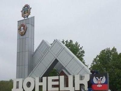 В Донецке идет ожесточенный бой, город слышит сильные разрывы снарядов 