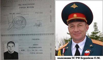 Донбаський фронт: російський військовослужбовець здався в полон та розповів багато цікавого