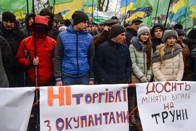 Через блокаду Донбасса в Украине хотят разыграть абхазский сценарий – Гройсман