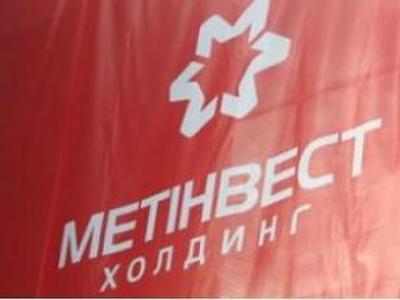 "Метинвест" заявил об утрате контроля над своими предприятиями в "ЛДНР" и открыл центр по трудоустройству своих сотрудников 
