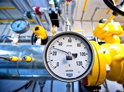 Плата за газ - что изменится для украинцев с 1 апреля (ИНФОГРАФИКА)