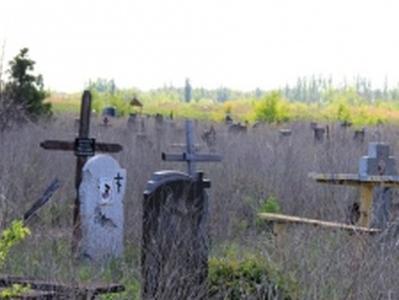 "Администрация" Донецка предупредила горожан об опасности  на кладбищах города
