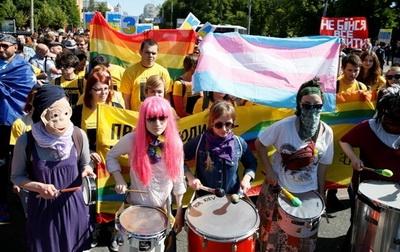 Европа и США призвали Киев провести гей-парад