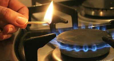 4 августа в Нацкомиссии по тарифам опять хотят рассмотреть вопрос введения абонплаты за газ