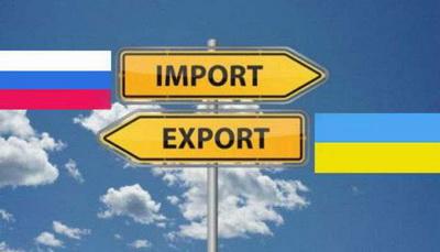 Украина увеличила импорт из ЕС и России