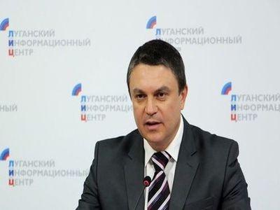 Новому главарю "ЛНР" дали денег на "воссоединение народа Донбасса"