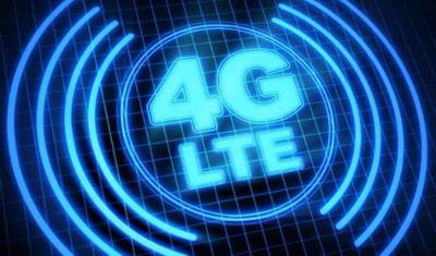 В «ДНР» заявили о запуске 4G-связи, не дотянув до 3G
