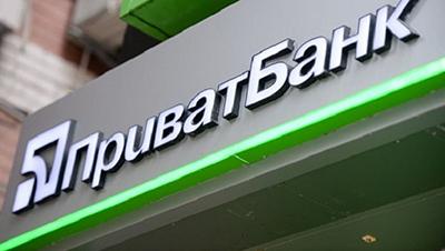 В Украине набирает обороты новое банковское мошенничество