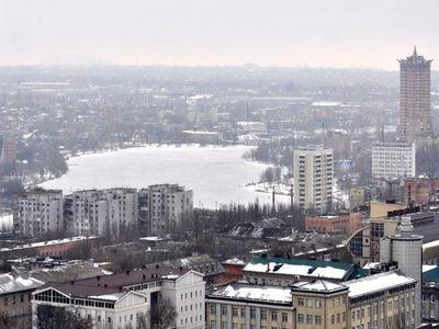 Страшный взрыв потряс Донецк