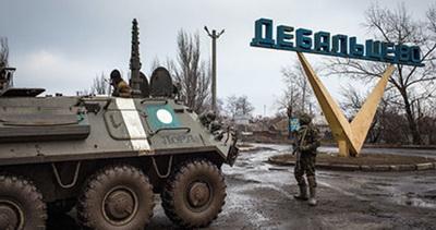Украина потребовала от боевиков ОРДЛО возвращения Дебальцево
