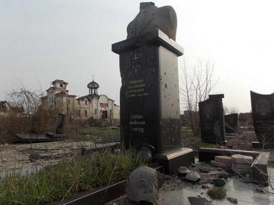 В Донецке показали, как выглядит кладбище возле аэропорта