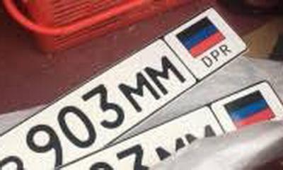 Боевики «ДНР» усиленно проверяю автомобили с украинскими номерами