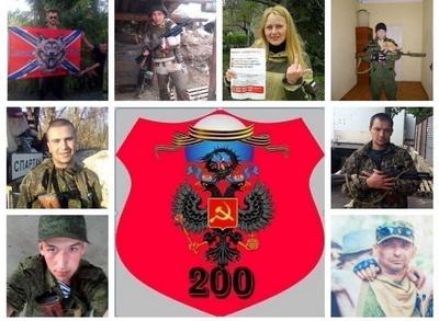 Боевики массово бегут из НЗФ: кураторы РФ в страхе скрывают неимоверное число "200-х"