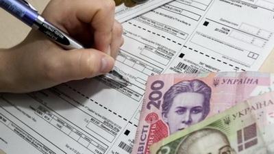 Минсоцполитики пообещало украинцам компенсацию коммуналки без субсидии