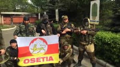 В Украине рассказали, как осетинцы начинали войну в Донецке