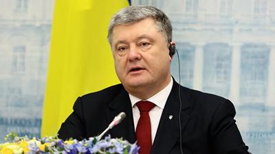 Порошенко обнародовал потери Украины из-за агрессии РФ