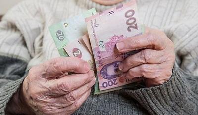 Большой риск остаться без пенсии: в ПФУ украинцев предупредили о стаже