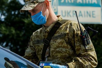 С 15 июня отменяется обязательная обсервация для жителей ОРДЛО и Крыма при въезде в Украину
