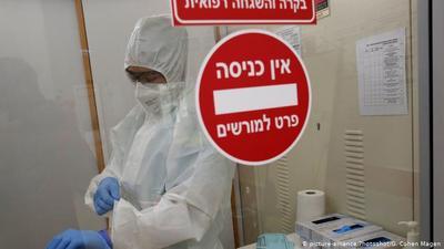 В Израиле зафиксирован суточный рекорд новых случаев Covid-19