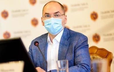 Степанов назвал сроки поступления в Украину первой партии COVID-вакцины