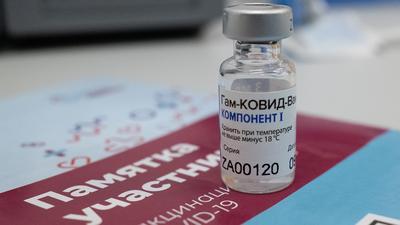 В "ДНР" объявили начало вакцинации от коронавируса
